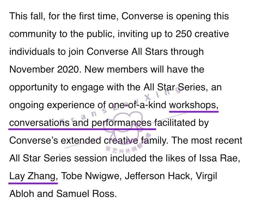  All|200923 品牌新项目“All Stars Program”提及艺兴……以多种形式举行