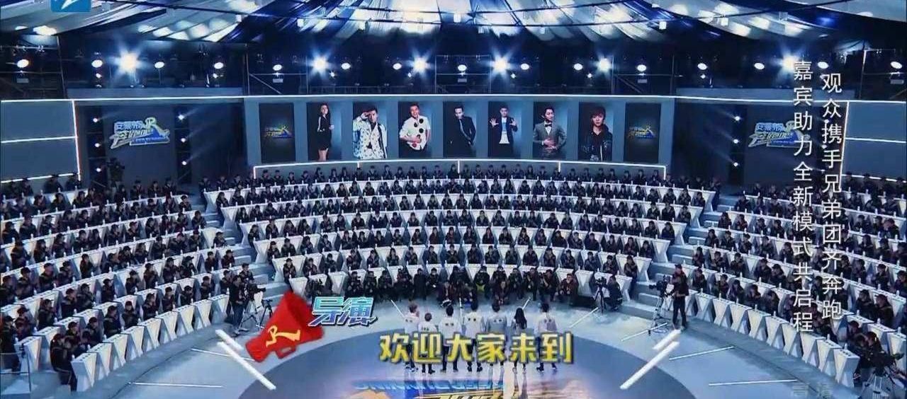 男人帮|深度:极限挑战男人帮不复存在背后的真相,口是心非的是你吗?