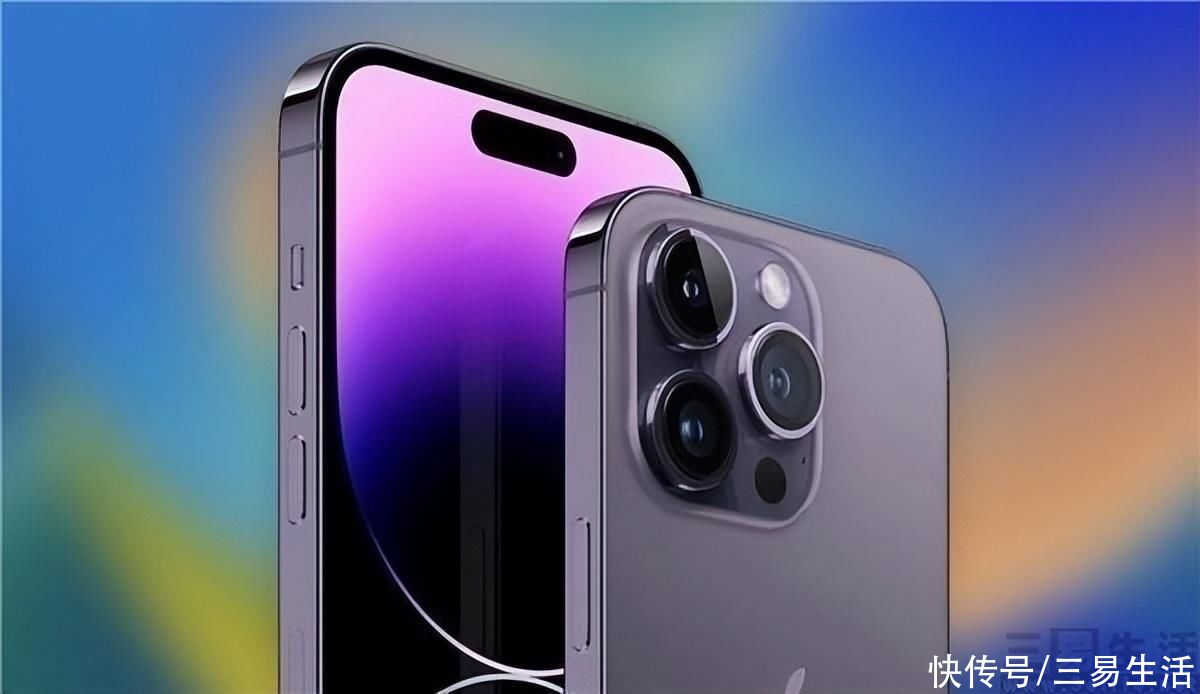 iPhone 15系列大量爆料现身，或将延续差异化策略