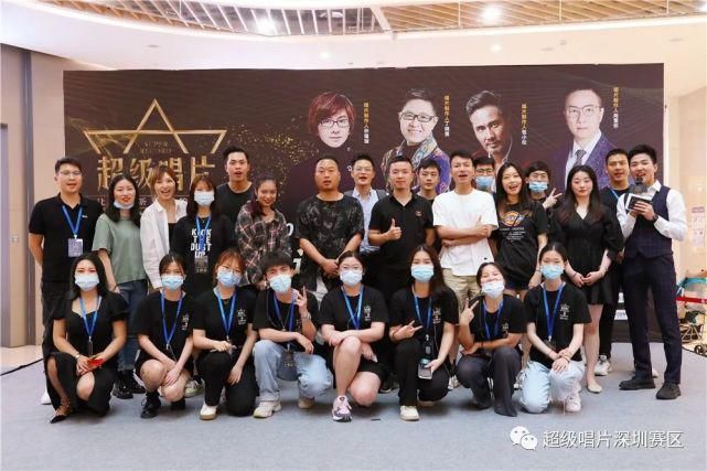  全国海选深圳赛区|2020《超级唱片》深圳赛区海选第二、三场现场精彩花絮来啦！