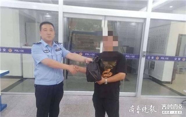  看病|遗失看病“救命钱”，济南槐荫民警三小时“完璧归赵”