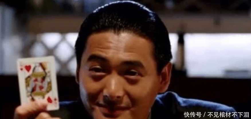 反赌|他曾是“亚洲赌王”，因出老千身高从1米7变1米3，今反赌豪车接送