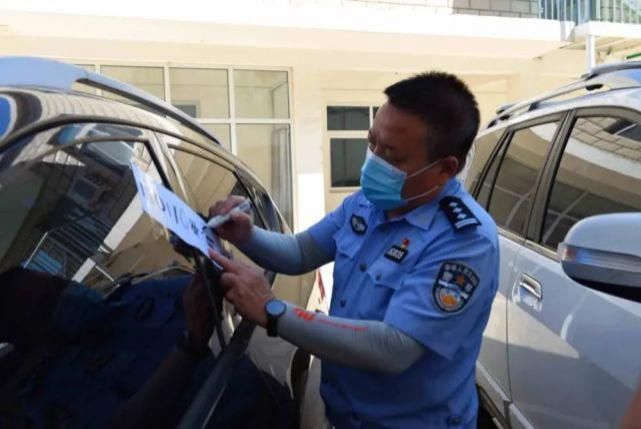 违法停车|延庆交警全员上岗，重拳出击！