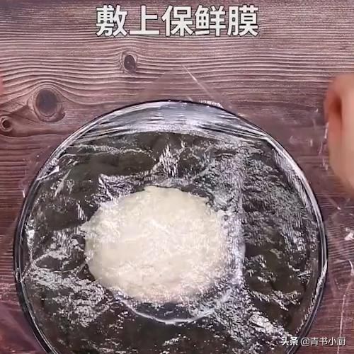  抽2克|妈妈味道传统小吃生煎包，这样发面调馅，外酥皮脆内里多汁超好吃