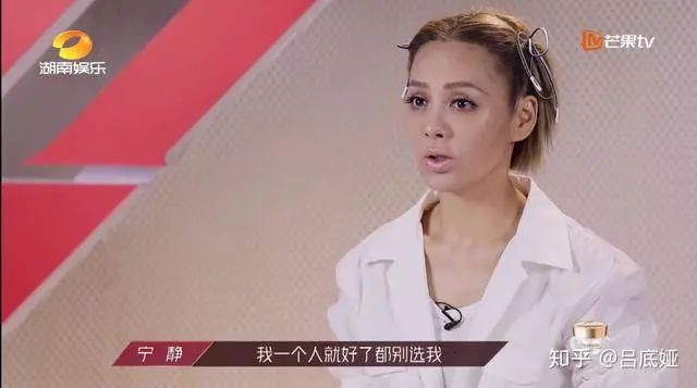  赵兆|如何评价综艺《乘风破浪的姐姐》第六期？