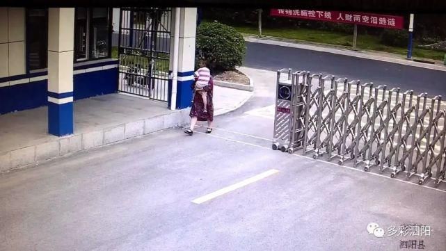  泗阳|心真大！泗阳一妈妈竟然让5岁儿子独自去外婆家......