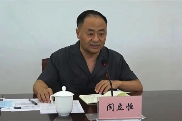 干部|黑龙江肇东法院召开省法院挂职干部到岗见面会