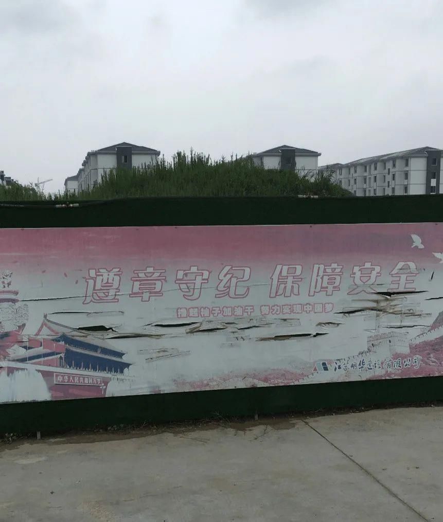 老旧破损|实地暗拍！滨海这些不文明不规范行为被曝光了...