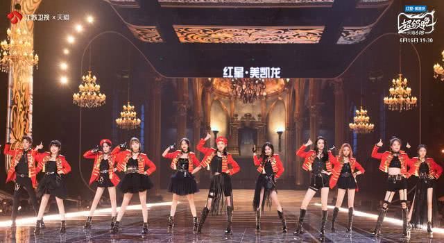  成员|THE9成团首秀反响大，三名成员上热搜，实力成关注焦点