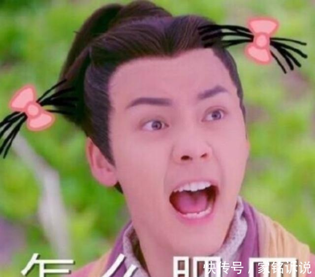  综艺|陈伟霆的塑料普通话被轮番cue 这届学员实在是太难带了