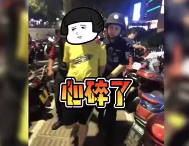 女警|女警下班逛街遇逃犯，5分钟安排上