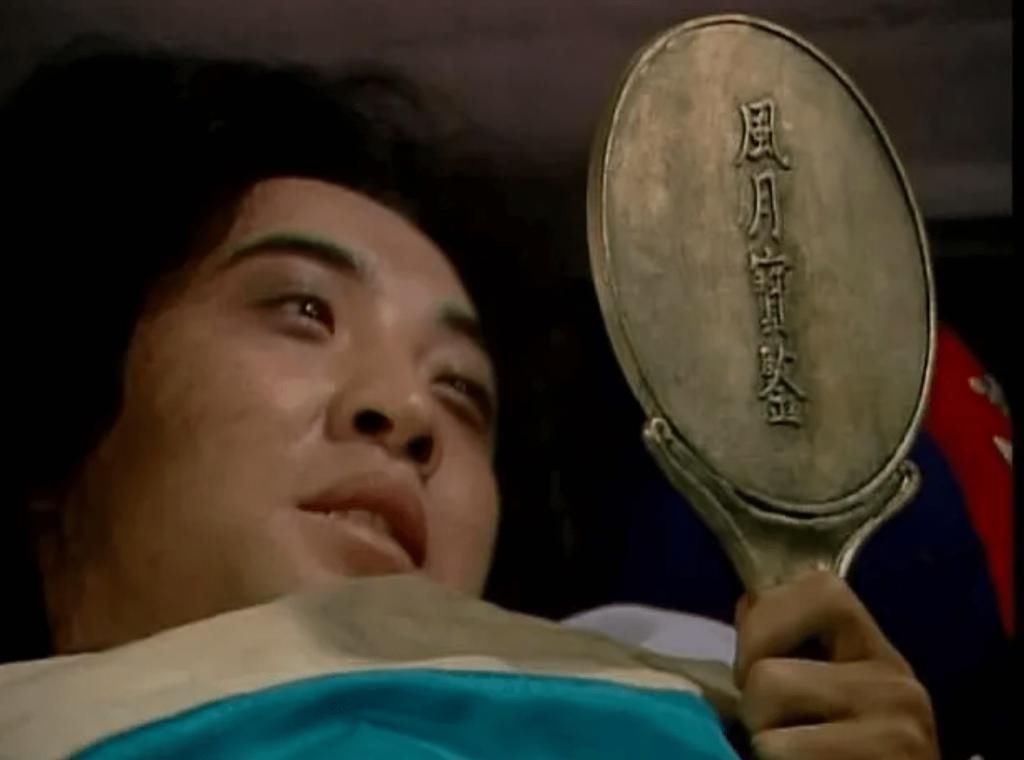  镜子|自拍，忍不住用镜子？论看脸时代的“镜花水月”