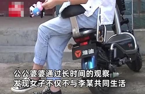 抛弃|女子结婚当天抛弃丈夫，带20万彩礼去前夫家，民警：第五次结婚！