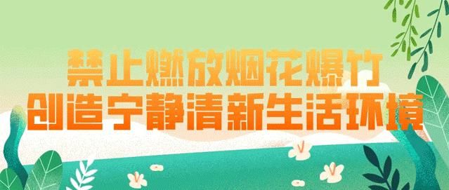 提起公诉|章华一审获刑23年