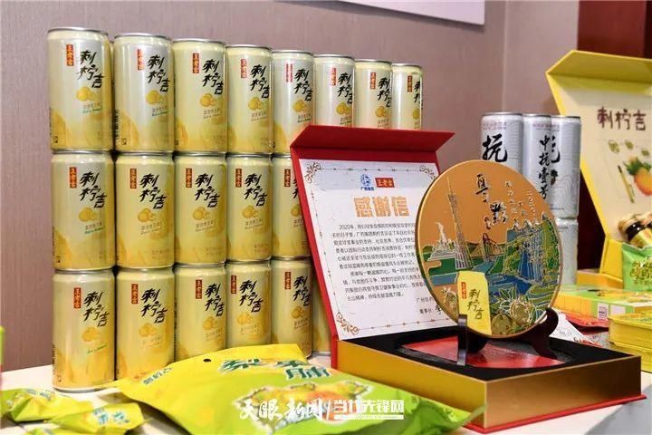 王老吉|在广州考察王老吉，钟南山来了，林丹也来了