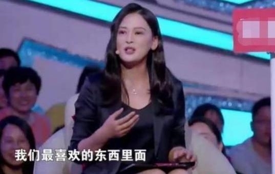 丈夫|节目上做“情感专家”的黄澜,私下却和丈夫离婚,网友:太可笑