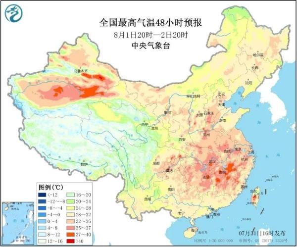 该热带低压|南海热带低压问世！难道8月要进入台风活跃期？看专家解读