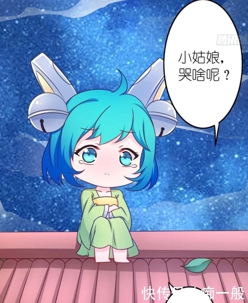 爆笑|爆笑:曹操大叔或是萝莉控,蔡文姬对他爱得炙热,想拥有大叔的爱!