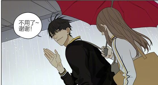 贺天|搞笑动漫：见一展希希强抢莫仔雨伞，贺天也来强插一杠，考虑过毛毛的感受吗