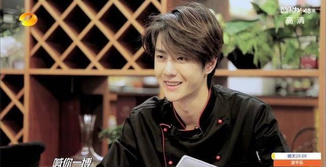  反对|王一博在《天天向上》中说了这样一句话，粉丝却表示反对