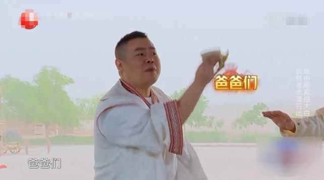  节目效果|岳云鹏是综艺最大的“败笔”？我笑了……