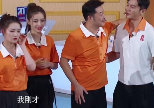 透彻|奔跑吧结果还没宣布李晨就哭了,李沁说出原因,看的很透彻