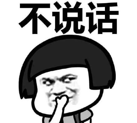  劫匪|开心一笑：一群劫匪假装成手机贴膜的，在银行门口观察了一个星期