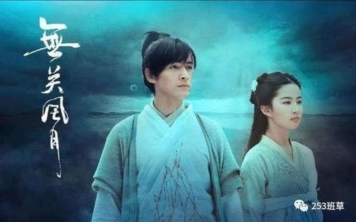 上映|37岁胡歌近况罕曝光，大背头白衬衫英气十足，今年或有新片上映