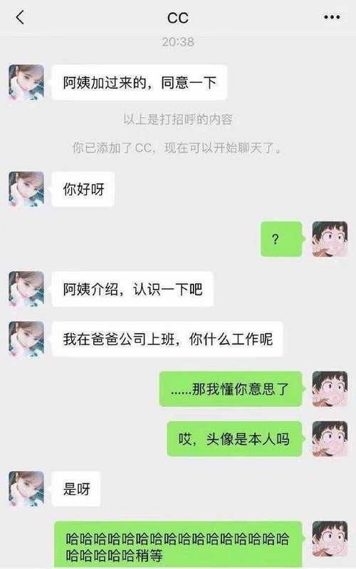 优惠券|没想到这老板娘竟然看不起我们,我伸手就扔出来一打优惠券