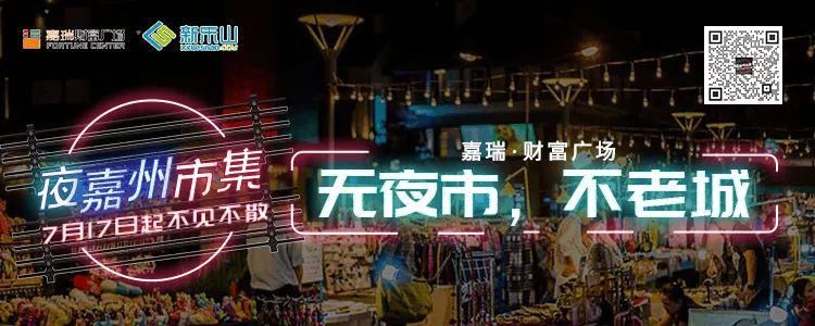  功能|乐山人注意！微信这个功能成诈骗利器，已有多人中招！