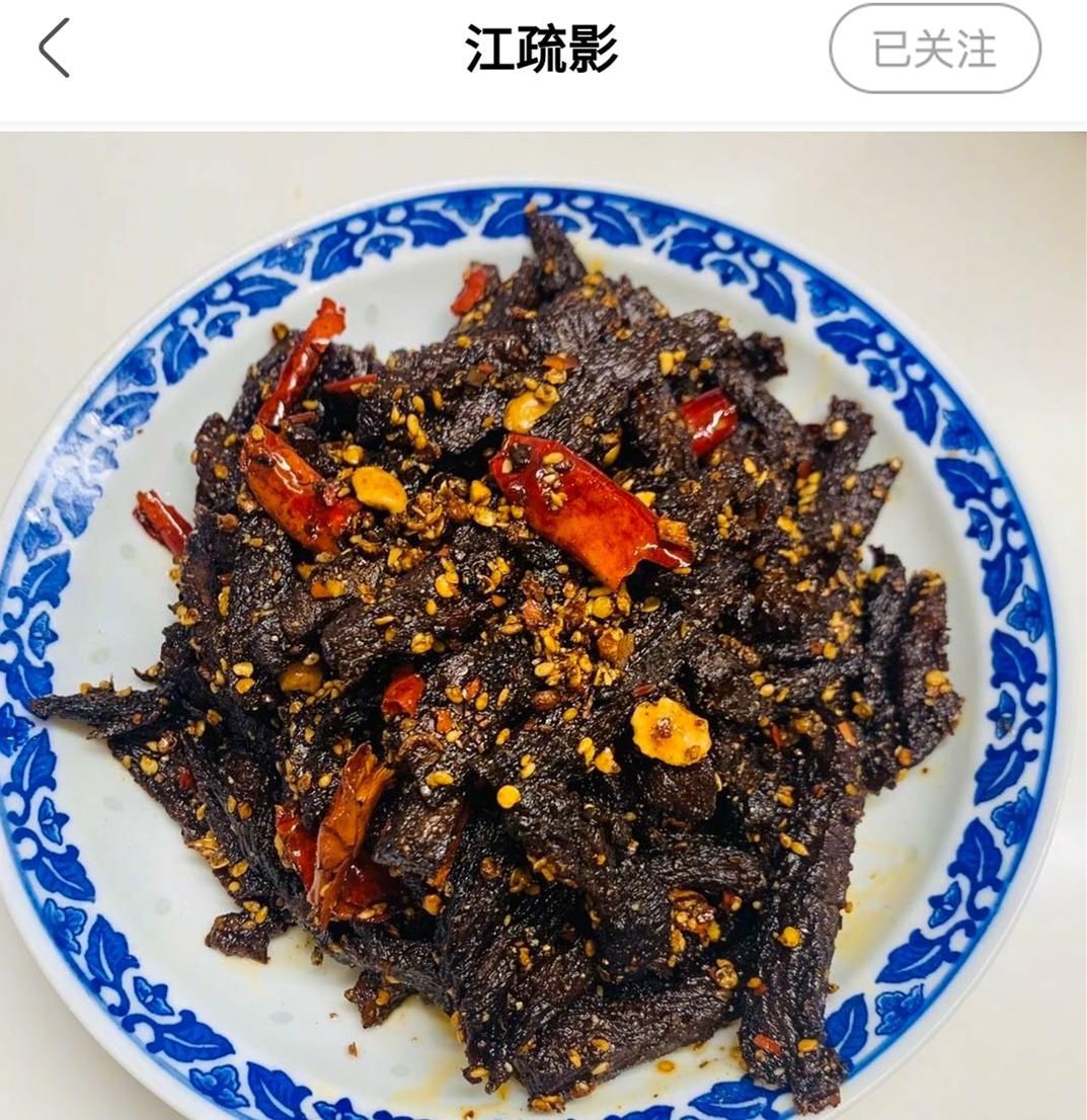  疏影|看了江疏影的晒餐，让网友们赞叹不已：真是大厨，人美还会做饭！