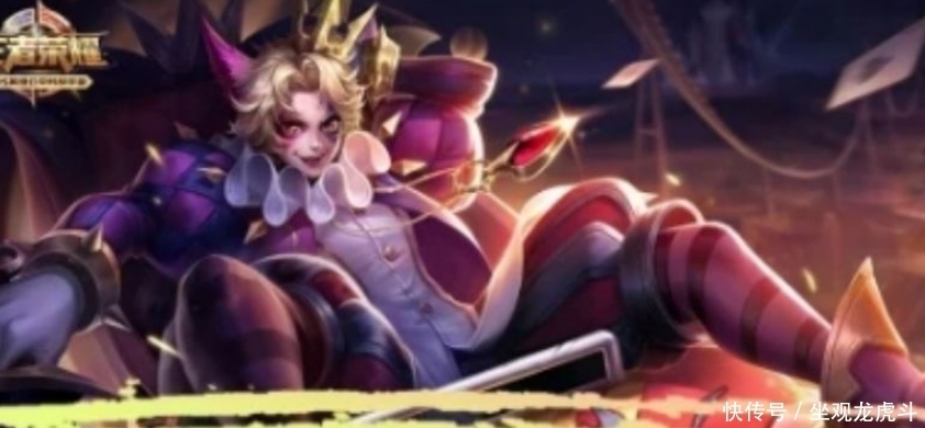 强势|王者荣耀:官方定级英雄难度,等级最高只有四个,第二不复强势