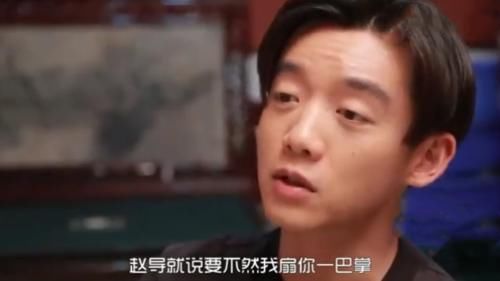  赵薇|郑恺当年去赵薇剧组试戏，她当场喊出5个字，郑恺都愣住了！