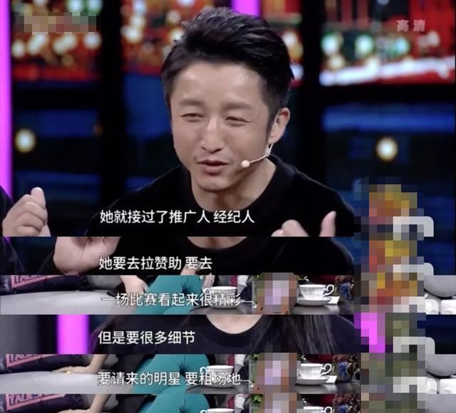 大山|邹市明儿子穿补丁裤,大山孩子不能养尊处优,这才是星二代的榜样