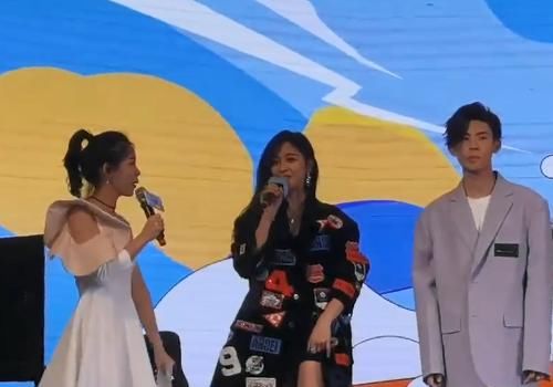 保留|新手驾到发布会:吴宣仪表示和自己想象的不一样,还保留神秘感