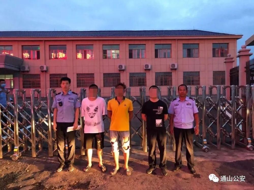 邻县|崇阳邻县警方一周查获8名吸毒人员，拟送强制戒毒1人