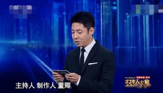  官方|频被传董卿从央视离职？《朗读者3》官方帐号曝光宣传拍摄花絮