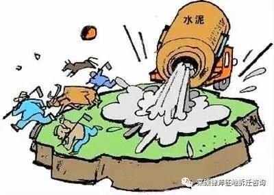讲解|【来硕征地拆迁律师讲解】什么情况下可以强制拆除房屋？别傻愣愣的一直拖着了！