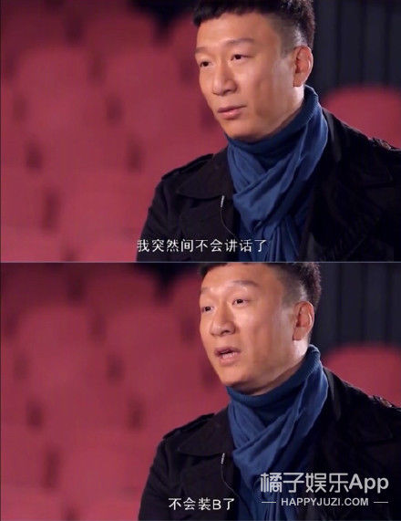  害怕|我都害怕她会被封杀...