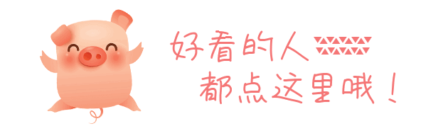 老公|老公两年转账160万！老婆忍不住报警了…