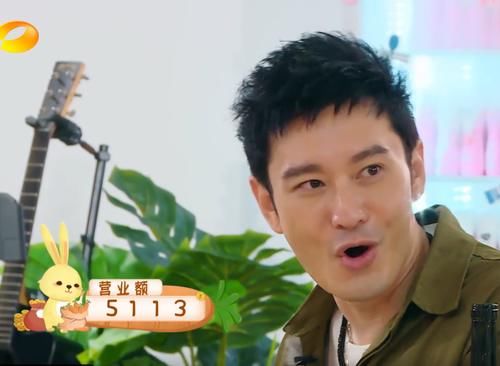  赵丽颖|《中餐厅》两天赚一万多，是赵丽颖会揽客？看清楚她去哪，我懂了