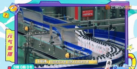  哥哥|从深度合作《元气满满的哥哥》，看元气森林如何高杆玩转花式营销