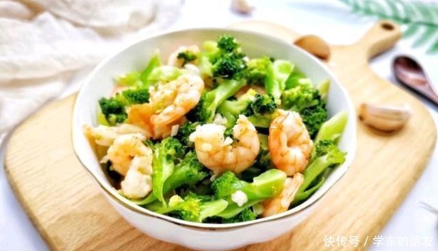 蛋白质|“天然降糖药”被找到,蛋白质含量是番茄的4倍,控血糖,抗衰老