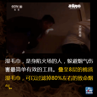  未成年人|360度全覆盖暑假未成年人生存指南