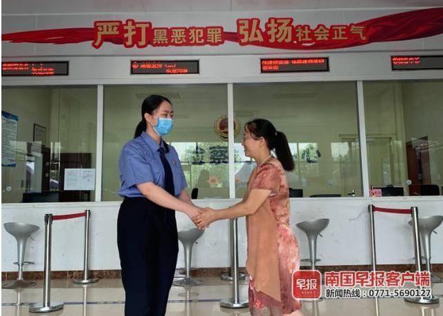  工资卡|前夫欠钱不还 横县一女子竟莫名背上300多万债务