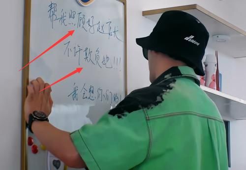 离开|黄晓明离开《中餐厅》,赵丽颖脱口而出的一句话,看到了团魂