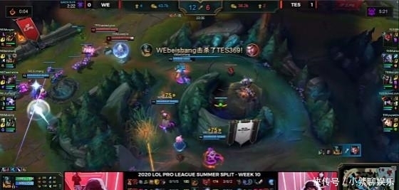 WE|LOL-LPL:阿水女警连环点射枪枪暴击,TES战胜WE锁定常规赛第一