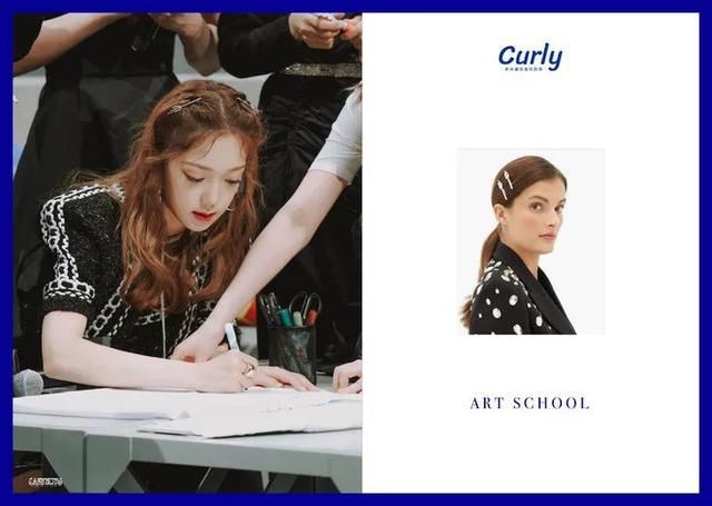 万茜|万茜的红西装吴昕的剪刀发夹被追着问哪买？是姐姐带火的小众品牌