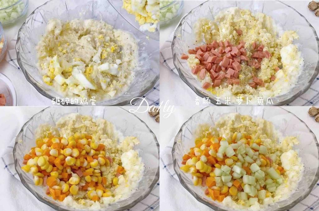 沙拉|减肥期最佳代餐??低卡高颜值土豆泥沙拉