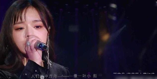  然袭击|黄霄云成功突袭毛不易让人发笑，“输”在哪里？